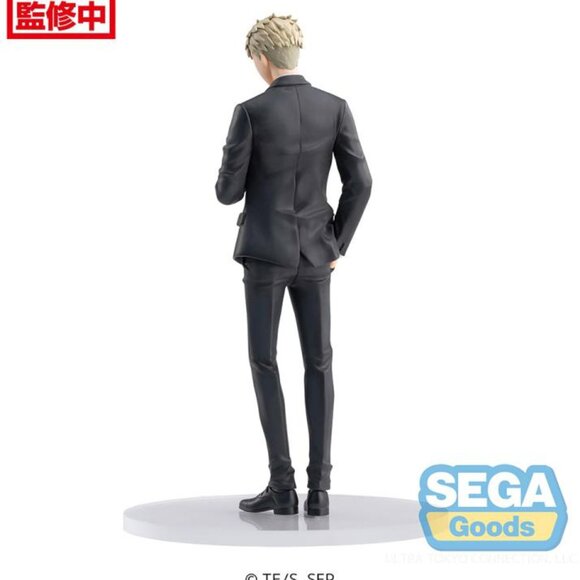 SPY x FAMILY - Loid Forger (Party) Premium Figure - Picture 2 of 5